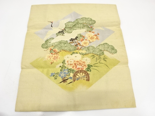 Japanese Kimono / Others (Bolt etc) Silk